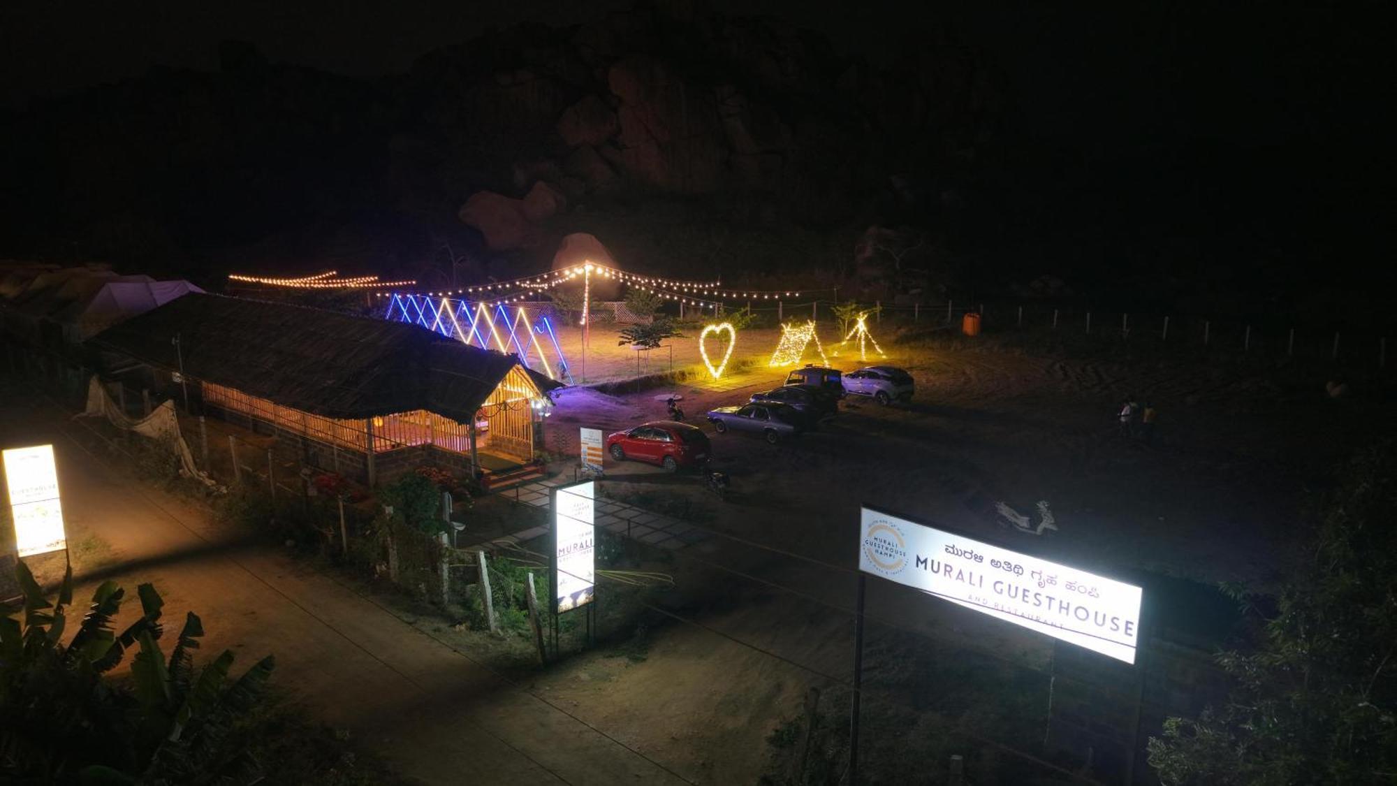 Murali Guesthouse Hampi Ngoại thất bức ảnh